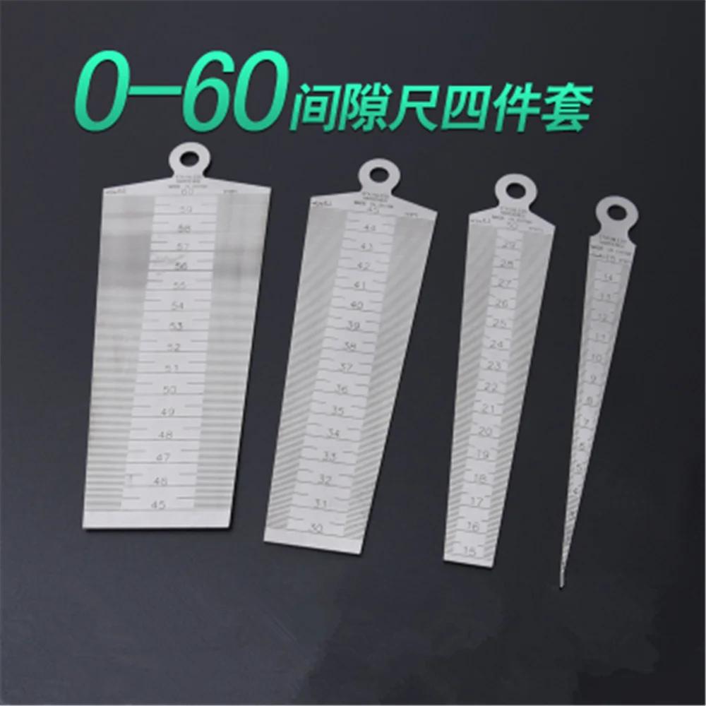   ʷ ,   θ ƿ    ˻, 0-60mm